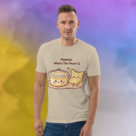 Hummus Where The Heart Is Organic Cotton T-Shirt